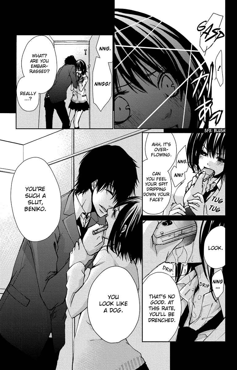 Page 9 Chapter 14 Bokura no Koi wa Shi ni Itaru Yamai no You de