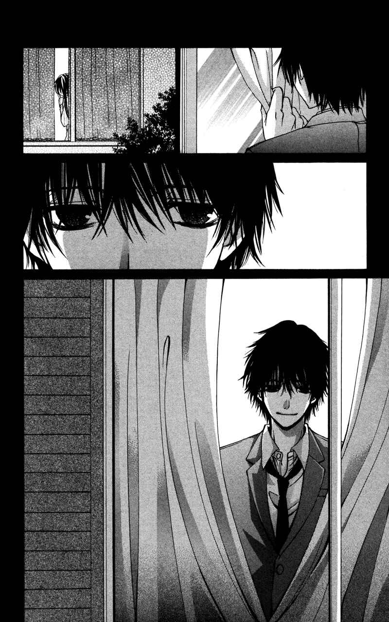 Page 11 Chapter 4 Bokura no Koi wa Shi ni Itaru Yamai no You de