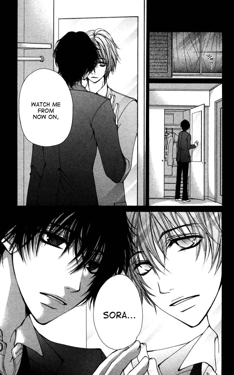 Page 12 Chapter 4 Bokura no Koi wa Shi ni Itaru Yamai no You de