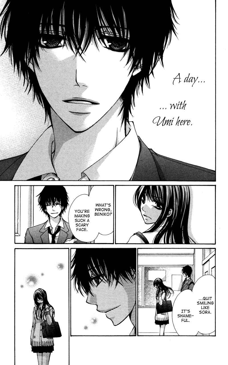 Page 14 Chapter 4 Bokura no Koi wa Shi ni Itaru Yamai no You de