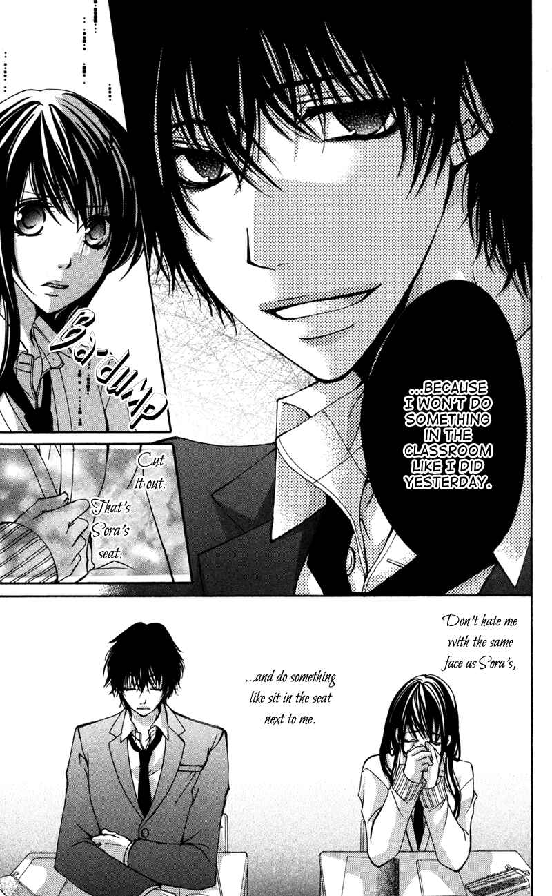 Page 20 Chapter 4 Bokura no Koi wa Shi ni Itaru Yamai no You de