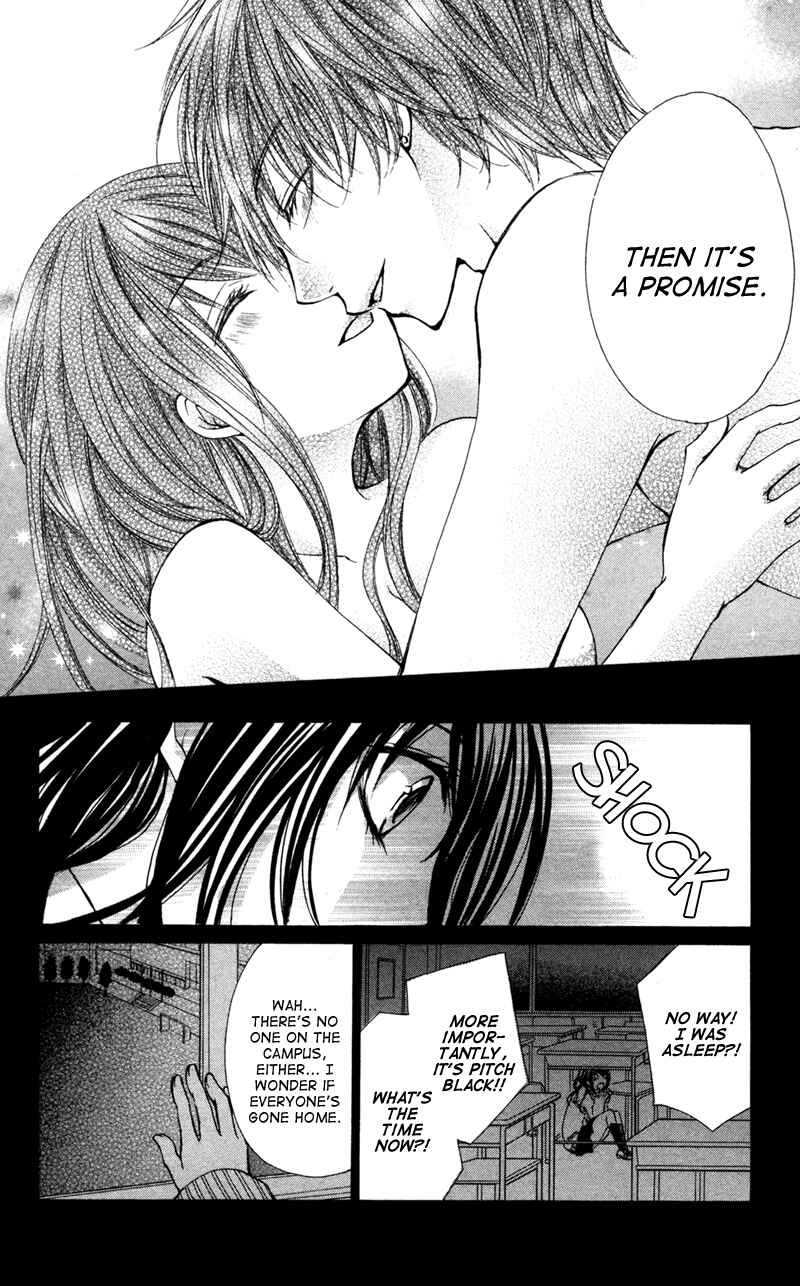 Page 25 Chapter 4 Bokura no Koi wa Shi ni Itaru Yamai no You de