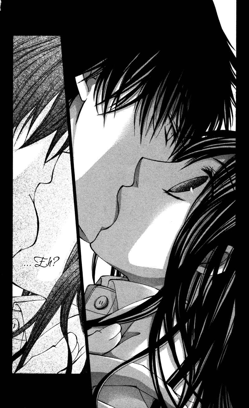 Page 3 Chapter 4 Bokura no Koi wa Shi ni Itaru Yamai no You de