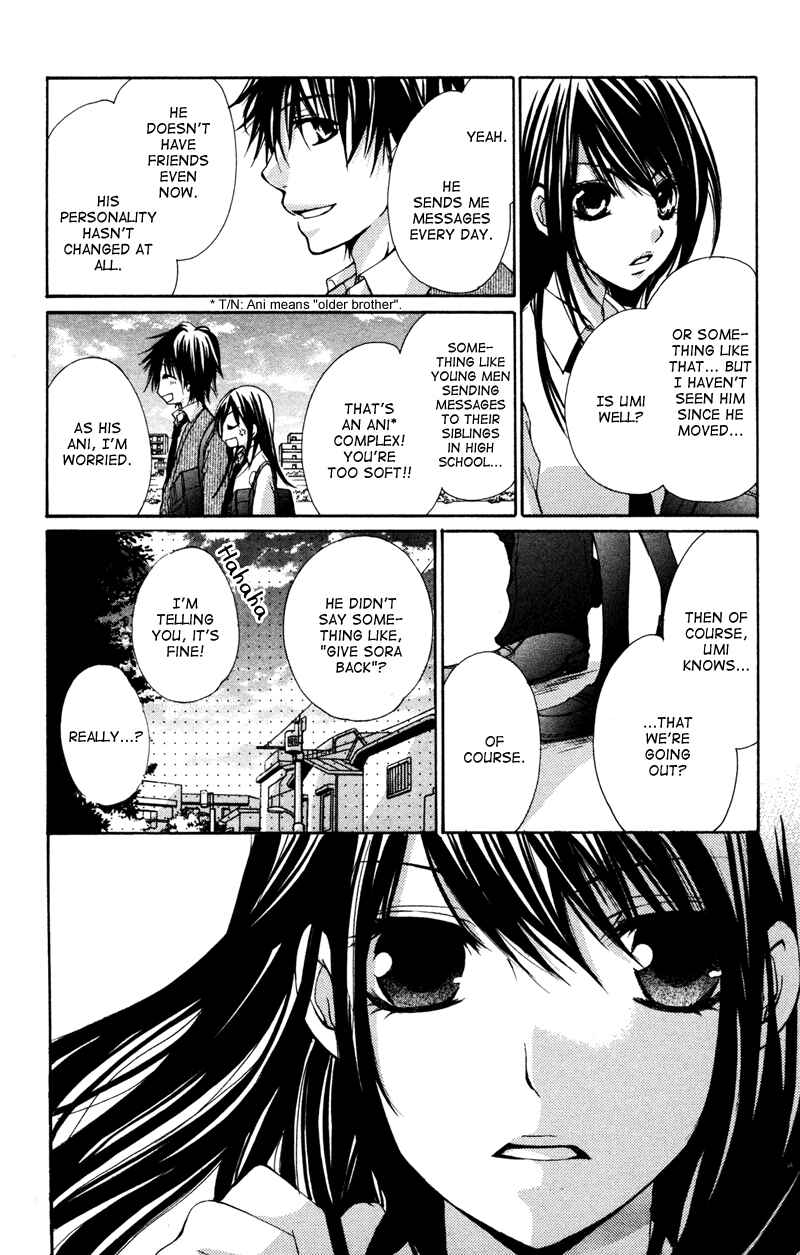 Page 21 Chapter 1 Bokura no Koi wa Shi ni Itaru Yamai no You de