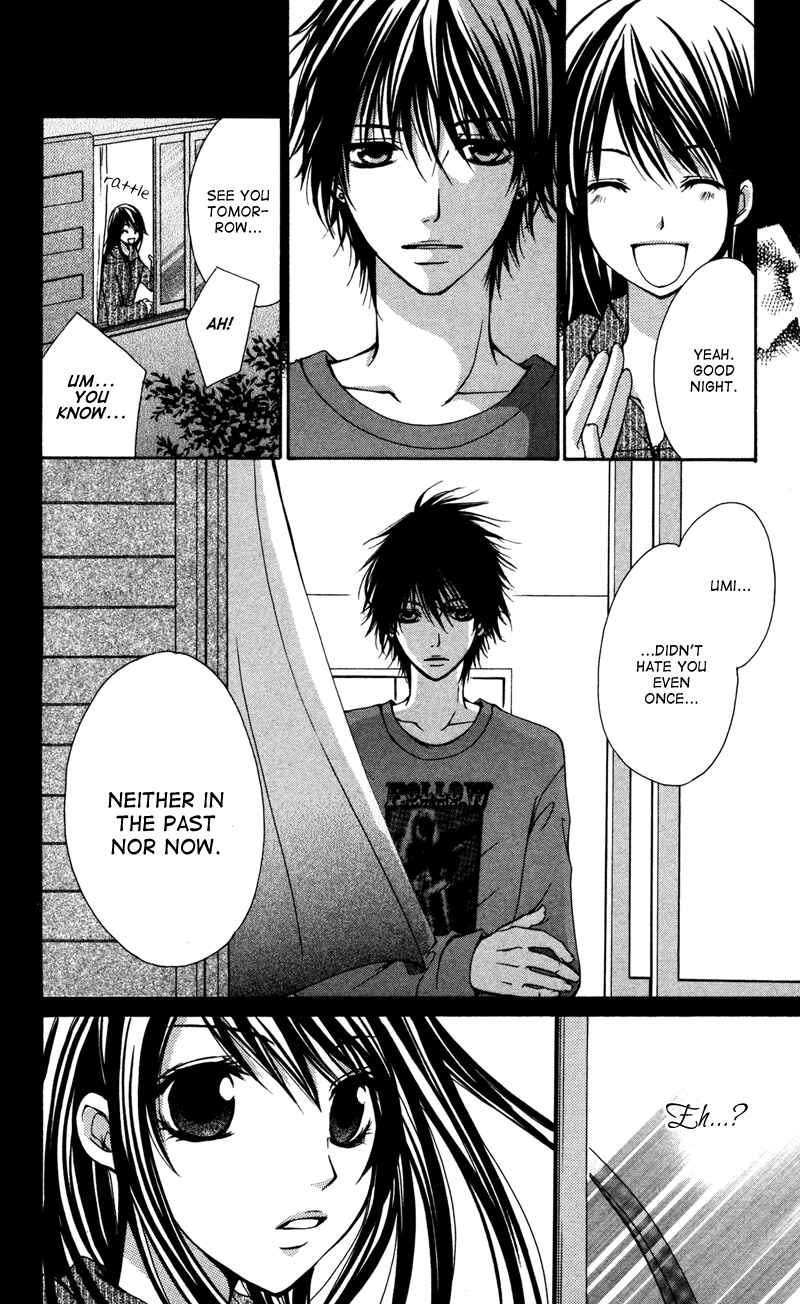 Page 23 Chapter 1 Bokura no Koi wa Shi ni Itaru Yamai no You de