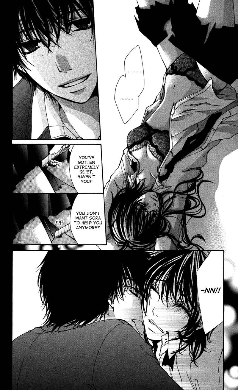 Page 13 Chapter 5 Bokura no Koi wa Shi ni Itaru Yamai no You de