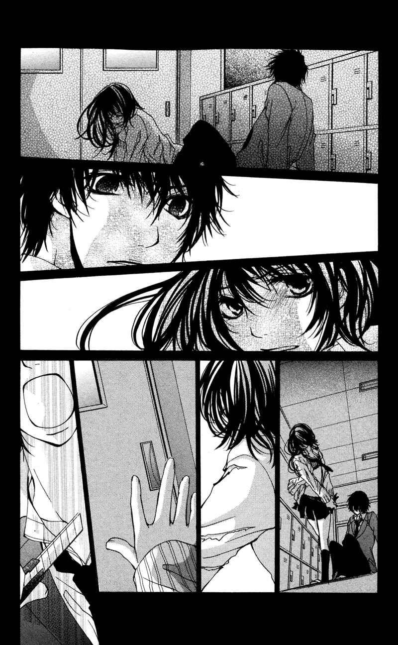 Page 15 Chapter 5 Bokura no Koi wa Shi ni Itaru Yamai no You de