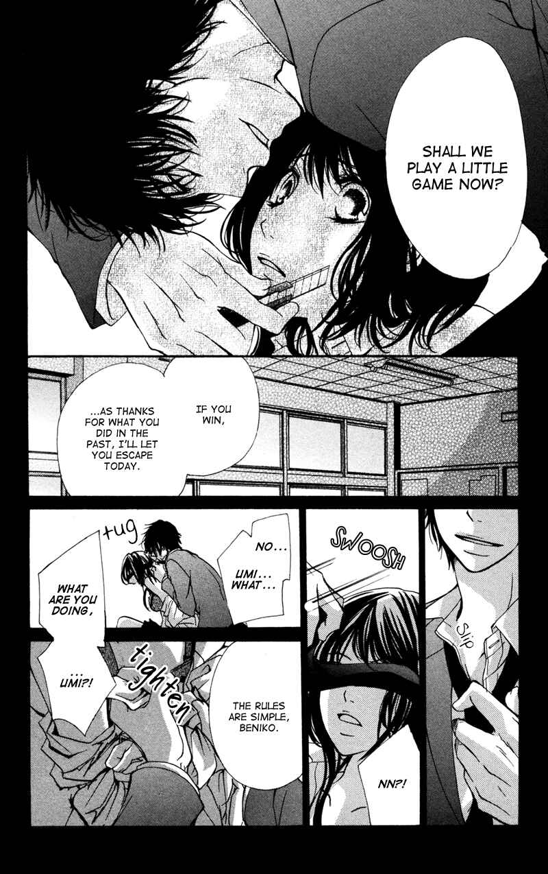 Page 19 Chapter 5 Bokura no Koi wa Shi ni Itaru Yamai no You de