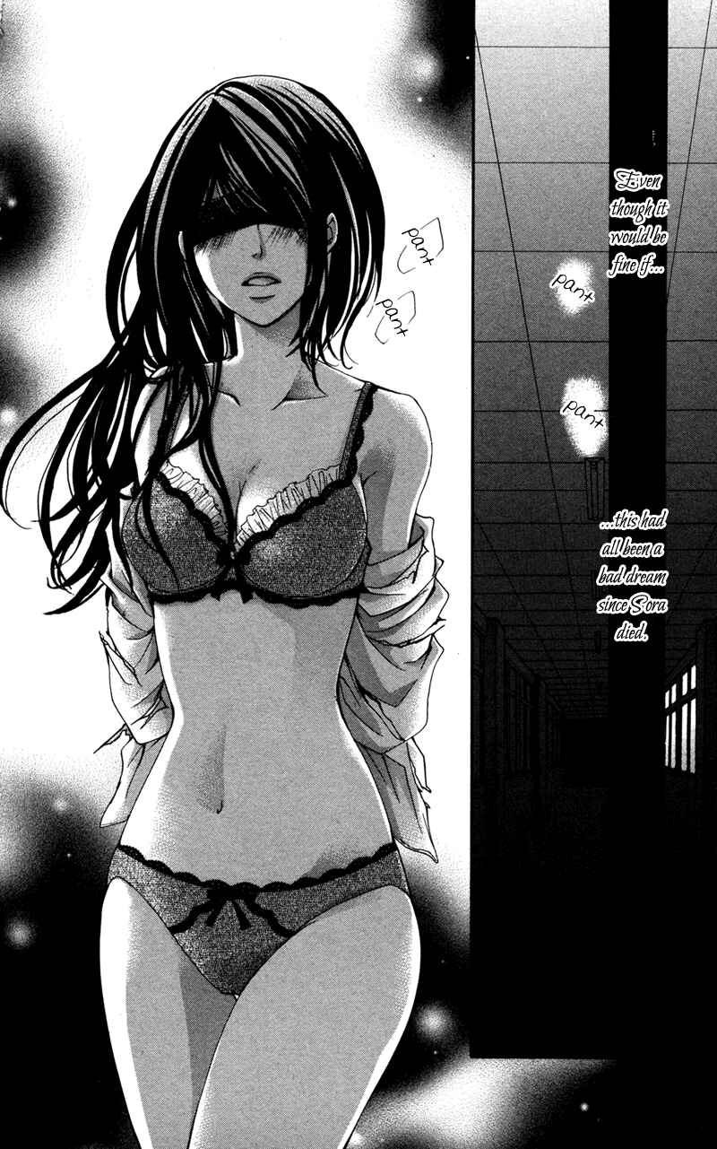 Page 23 Chapter 5 Bokura no Koi wa Shi ni Itaru Yamai no You de