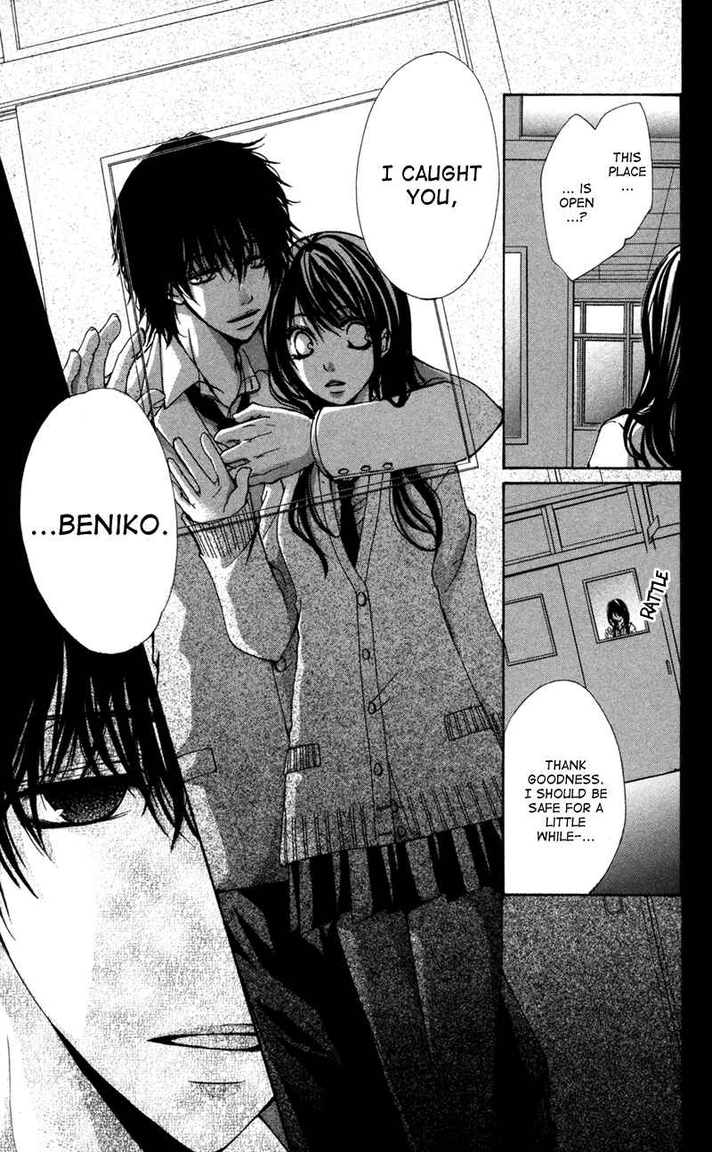 Page 5 Chapter 5 Bokura no Koi wa Shi ni Itaru Yamai no You de