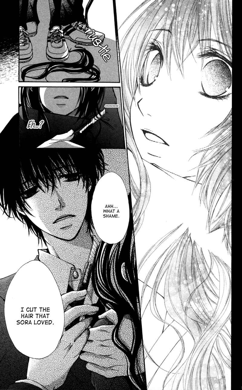 Page 9 Chapter 5 Bokura no Koi wa Shi ni Itaru Yamai no You de