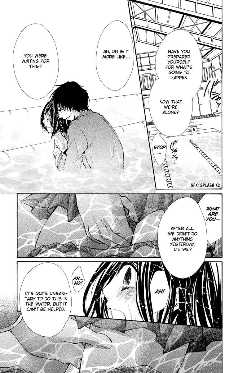 Page 16 Chapter 11 Bokura no Koi wa Shi ni Itaru Yamai no You de