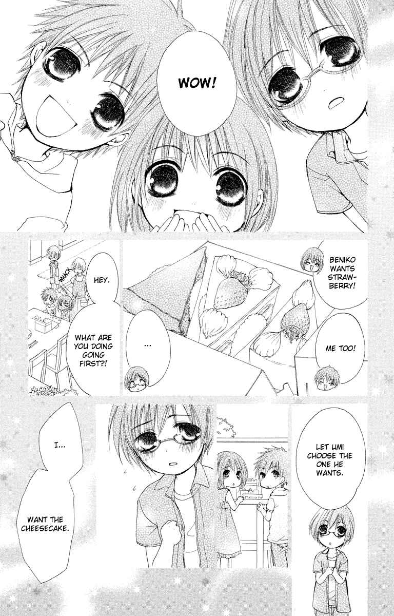 Page 2 Chapter 11 Bokura no Koi wa Shi ni Itaru Yamai no You de