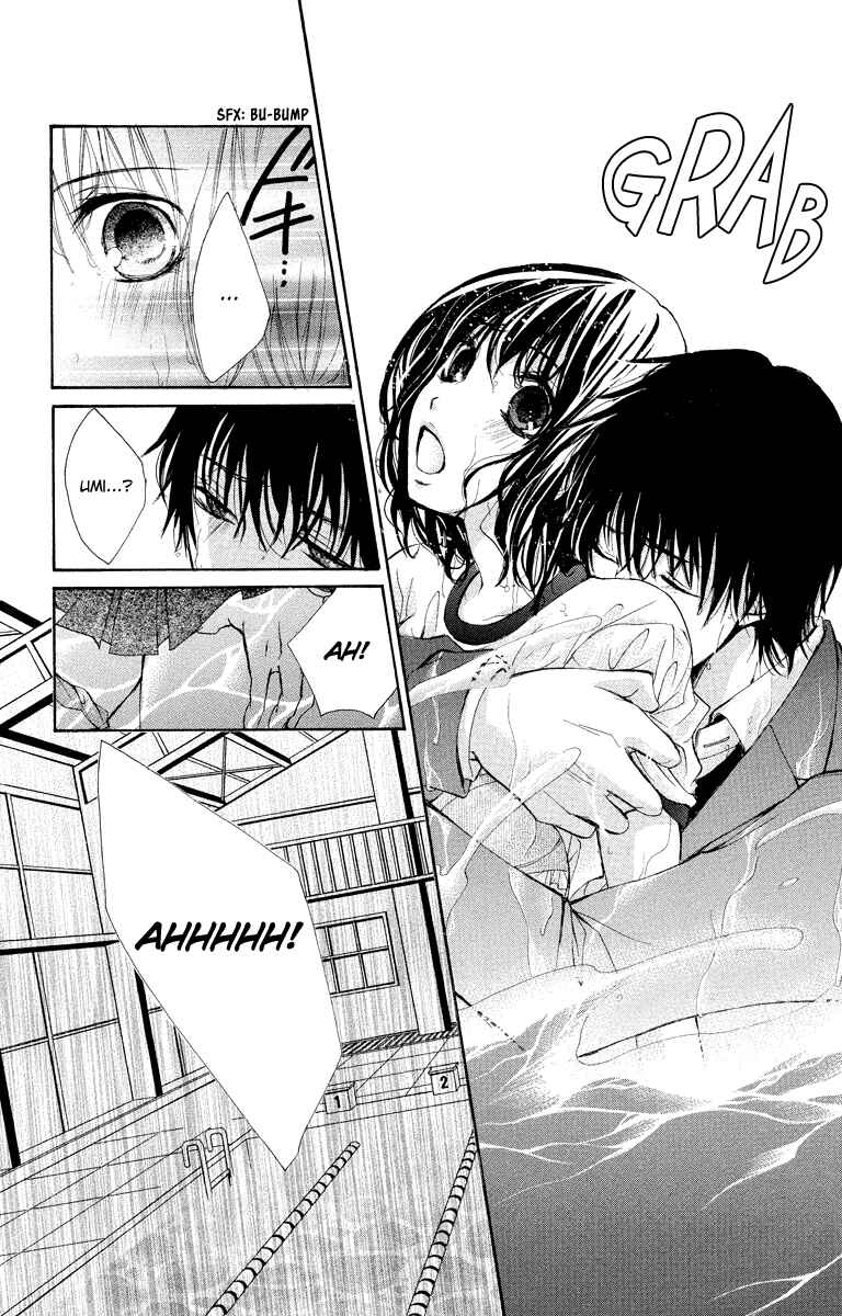Page 21 Chapter 11 Bokura no Koi wa Shi ni Itaru Yamai no You de