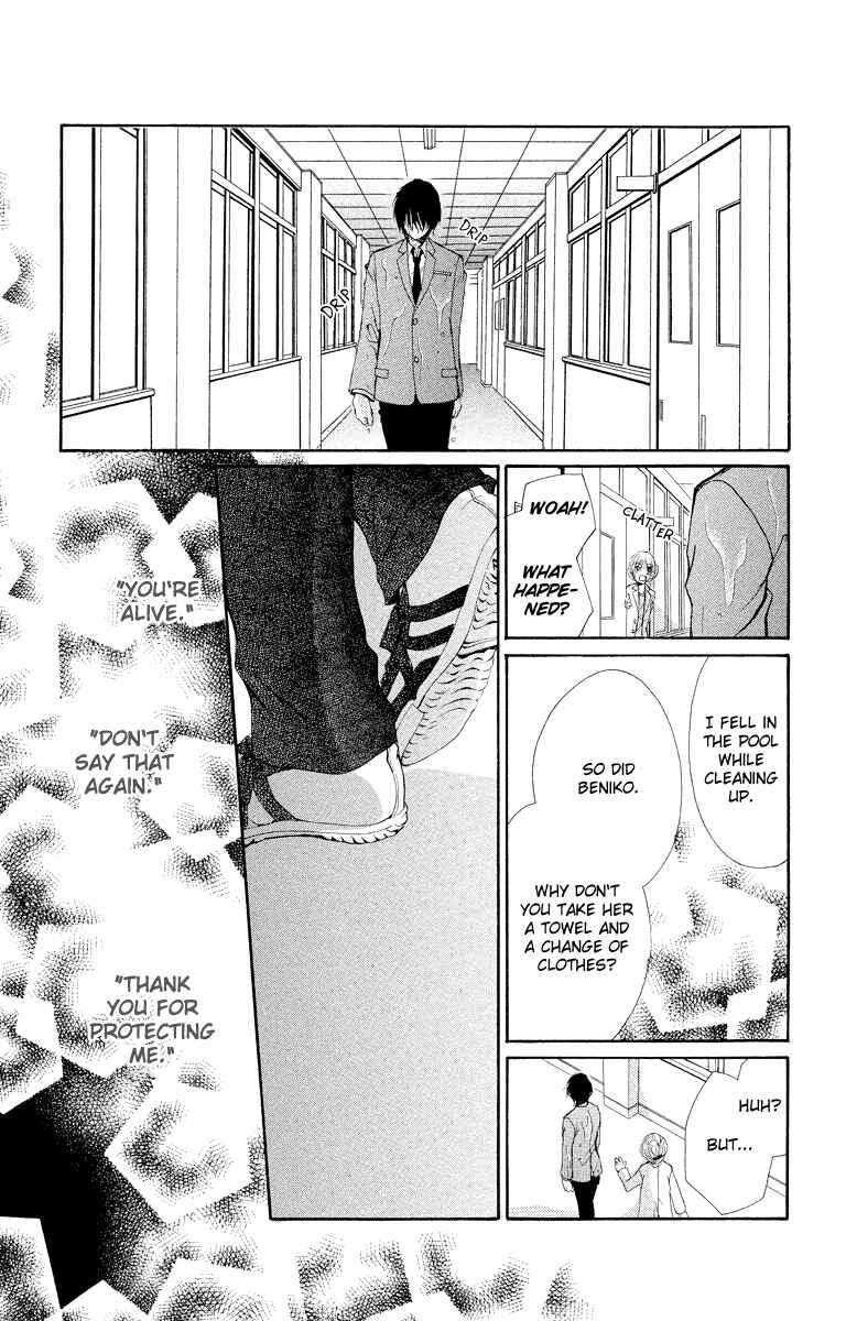 Page 22 Chapter 11 Bokura no Koi wa Shi ni Itaru Yamai no You de