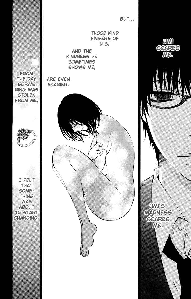 Page 25 Chapter 11 Bokura no Koi wa Shi ni Itaru Yamai no You de