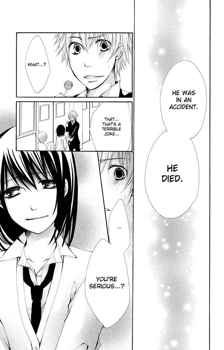 Page 32 Chapter 11 Bokura no Koi wa Shi ni Itaru Yamai no You de