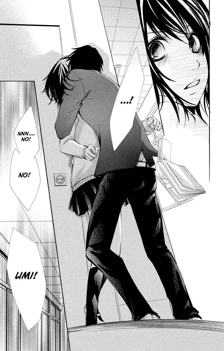 Page 34 Chapter 11 Bokura no Koi wa Shi ni Itaru Yamai no You de