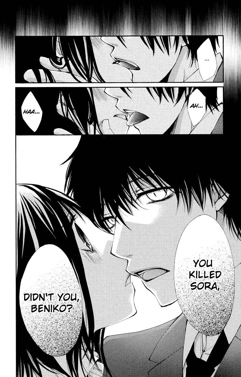 Page 37 Chapter 11 Bokura no Koi wa Shi ni Itaru Yamai no You de