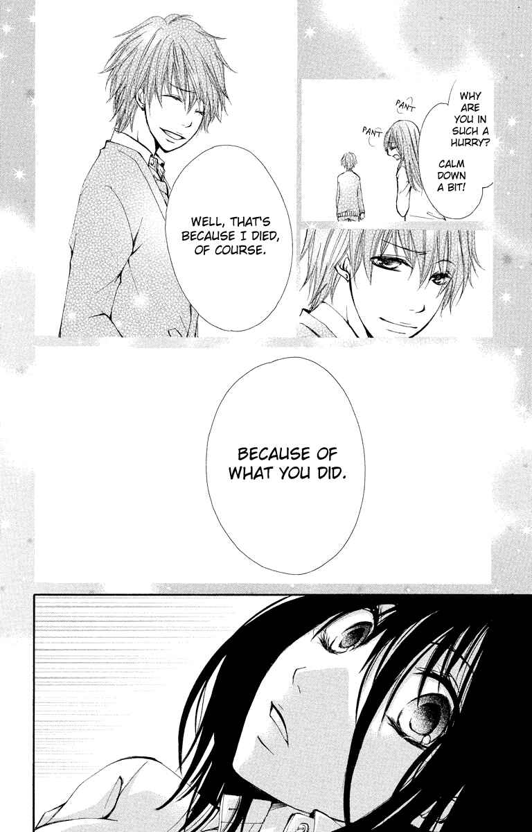 Page 49 Chapter 11 Bokura no Koi wa Shi ni Itaru Yamai no You de
