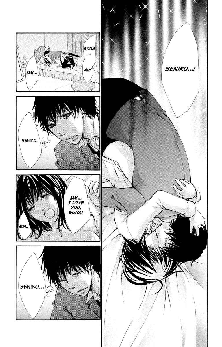 Page 56 Chapter 11 Bokura no Koi wa Shi ni Itaru Yamai no You de