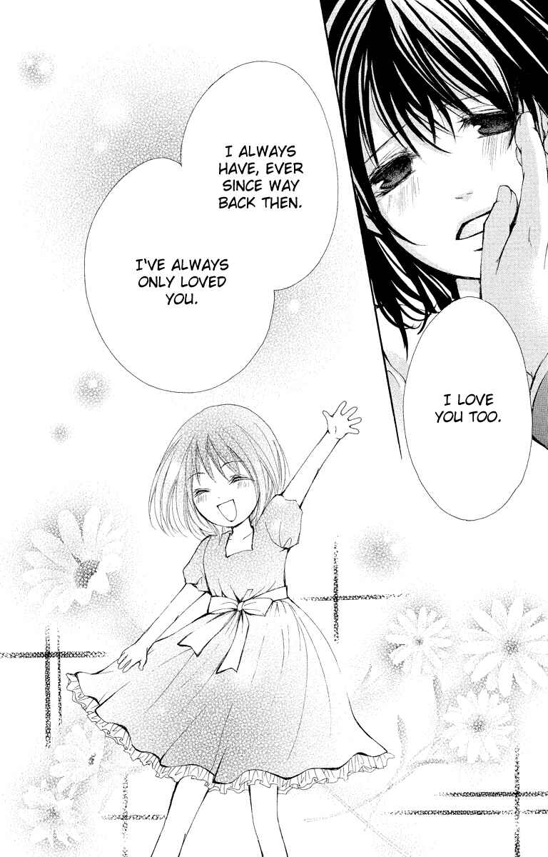 Page 57 Chapter 11 Bokura no Koi wa Shi ni Itaru Yamai no You de