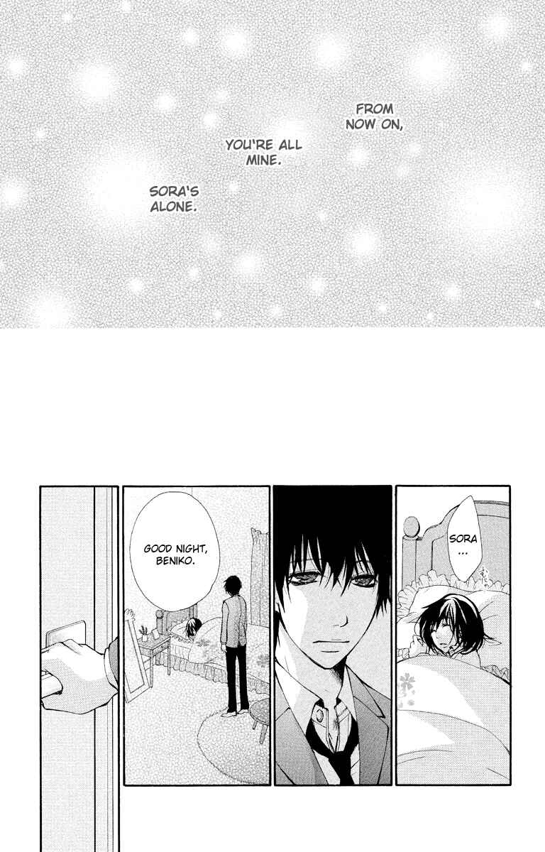 Page 58 Chapter 11 Bokura no Koi wa Shi ni Itaru Yamai no You de