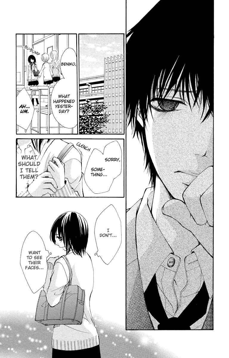 Page 6 Chapter 11 Bokura no Koi wa Shi ni Itaru Yamai no You de