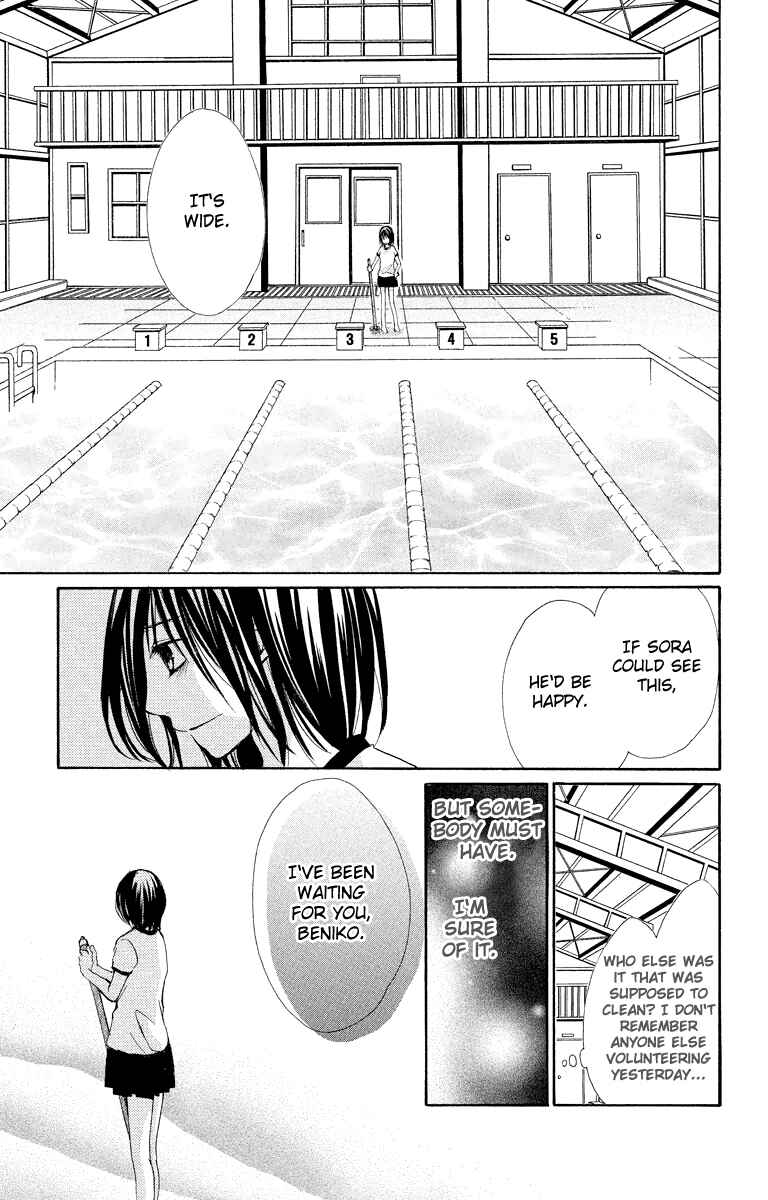 Page 8 Chapter 11 Bokura no Koi wa Shi ni Itaru Yamai no You de