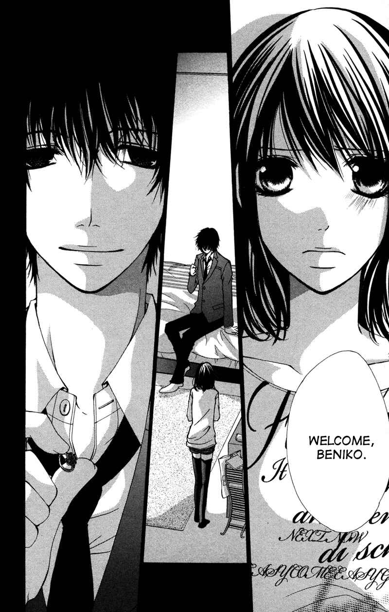 Page 1 Chapter 7 Bokura no Koi wa Shi ni Itaru Yamai no You de