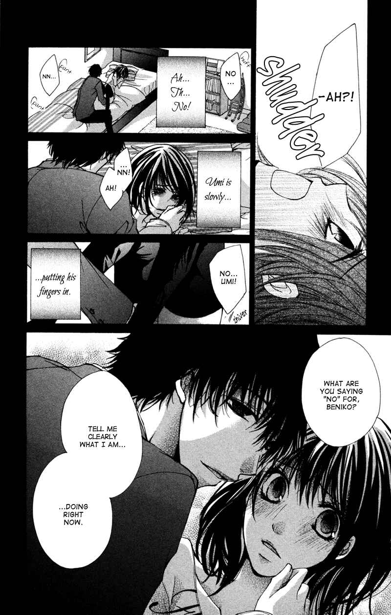 Page 13 Chapter 7 Bokura no Koi wa Shi ni Itaru Yamai no You de