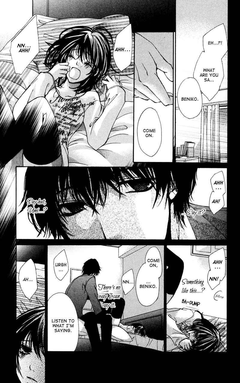 Page 14 Chapter 7 Bokura no Koi wa Shi ni Itaru Yamai no You de