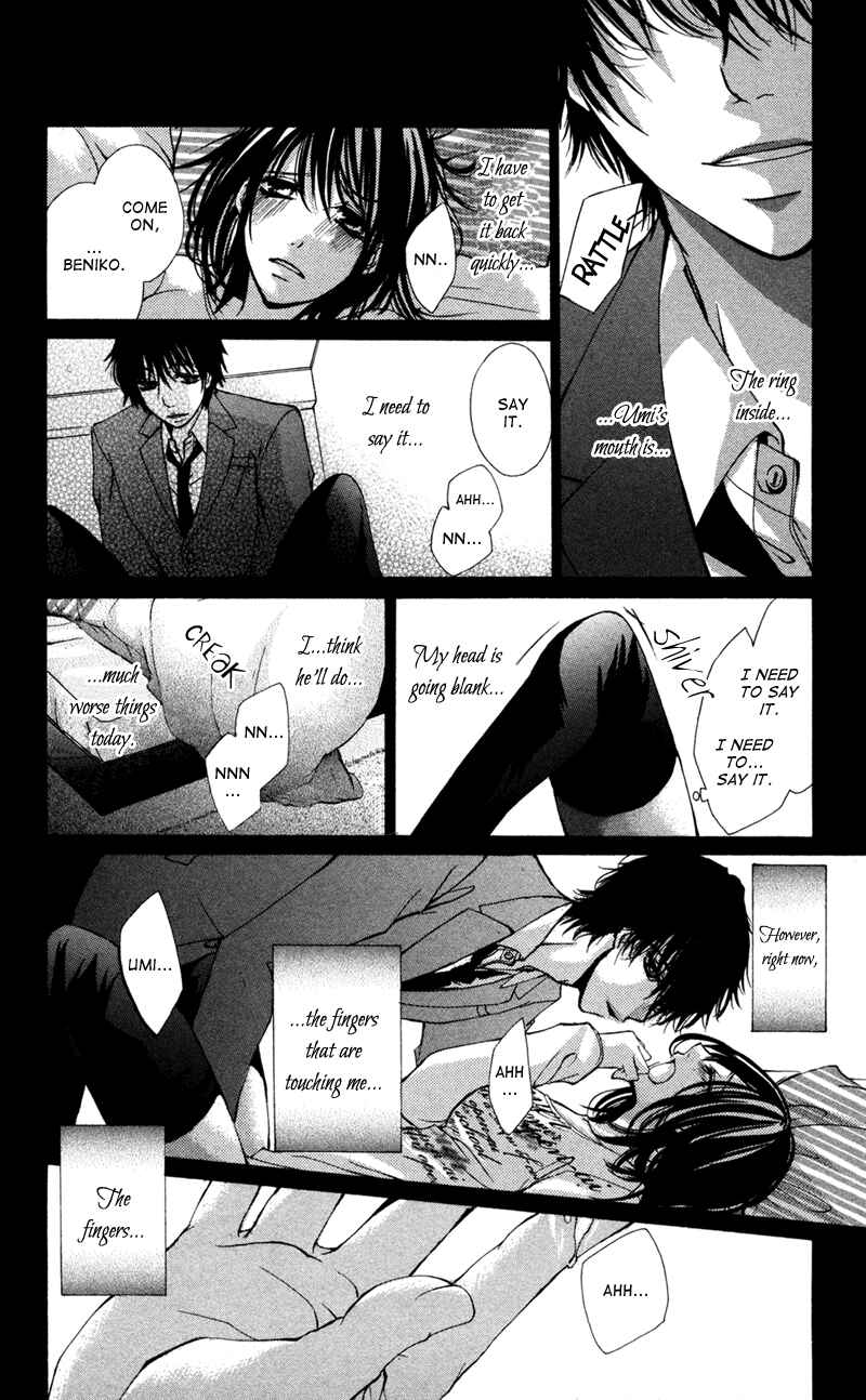 Page 15 Chapter 7 Bokura no Koi wa Shi ni Itaru Yamai no You de