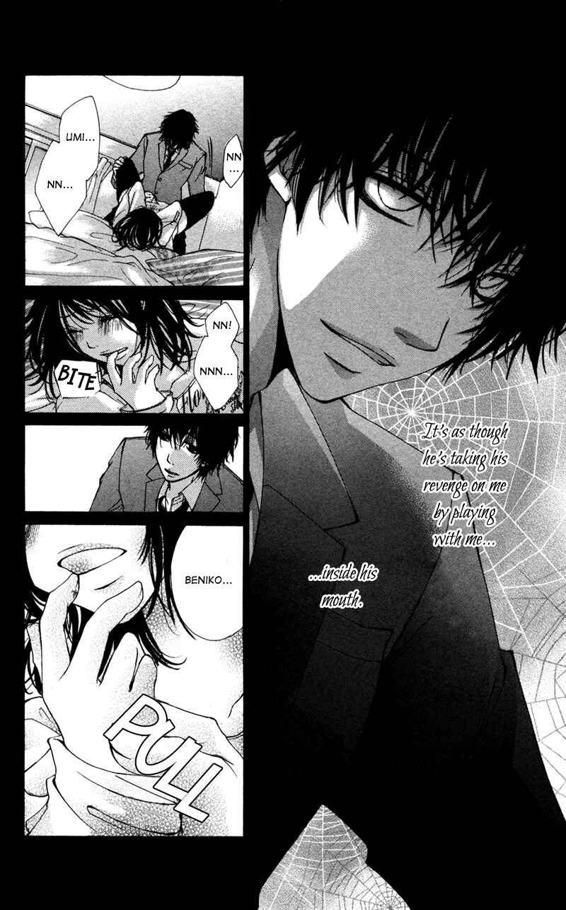 Page 21 Chapter 7 Bokura no Koi wa Shi ni Itaru Yamai no You de