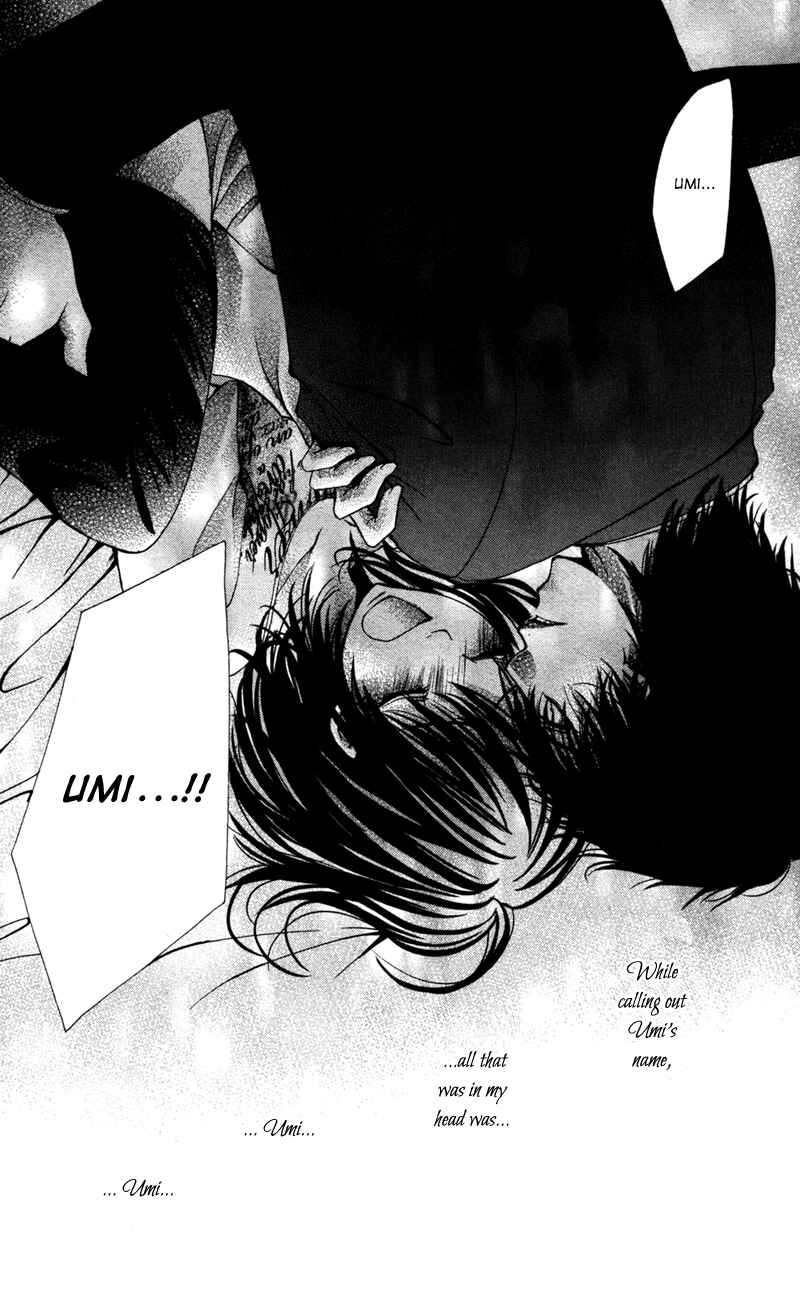 Page 23 Chapter 7 Bokura no Koi wa Shi ni Itaru Yamai no You de