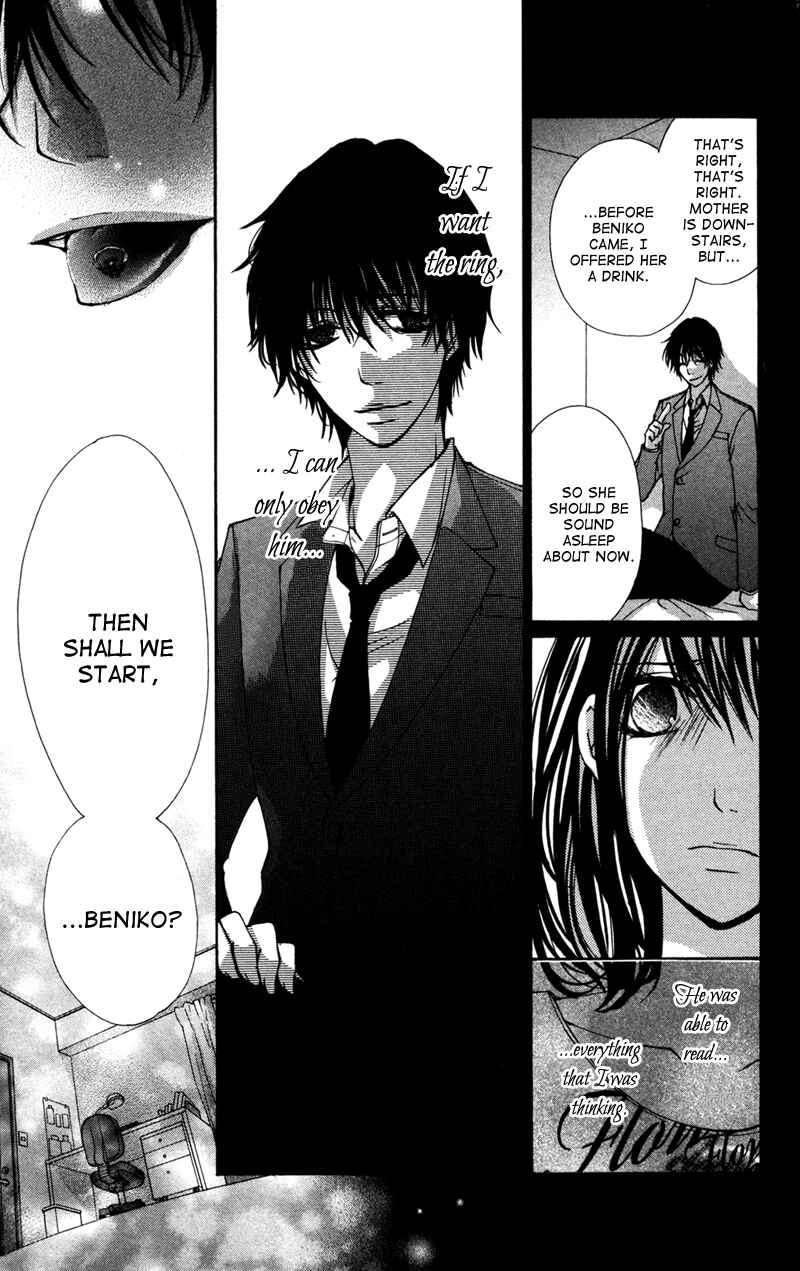 Page 6 Chapter 7 Bokura no Koi wa Shi ni Itaru Yamai no You de