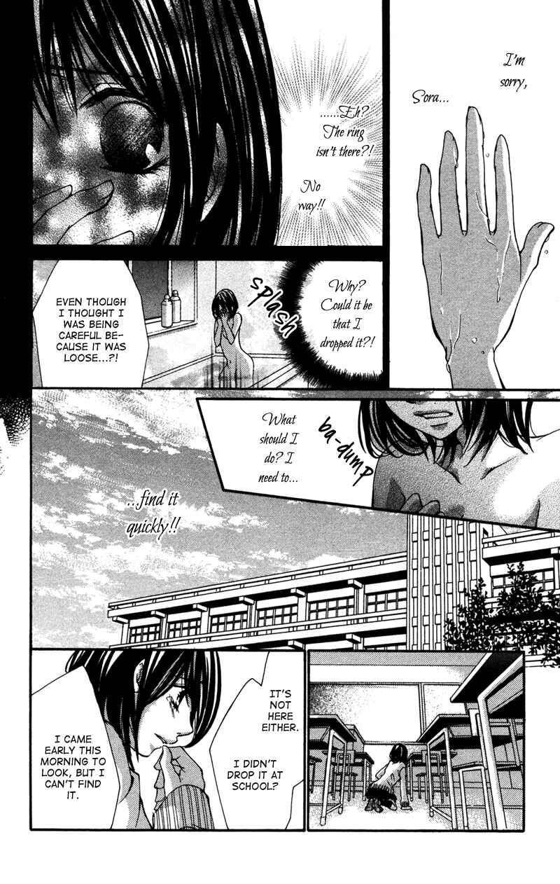 Page 11 Chapter 6 Bokura no Koi wa Shi ni Itaru Yamai no You de