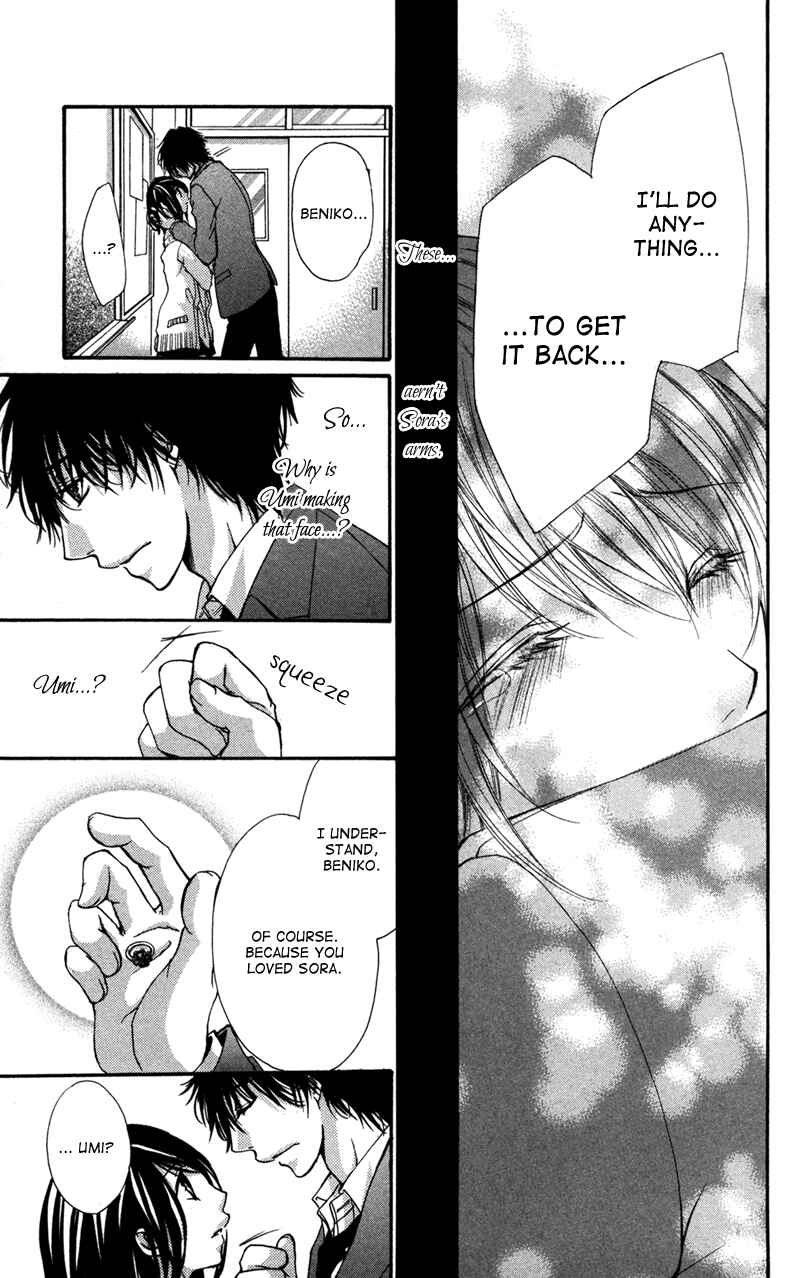 Page 18 Chapter 6 Bokura no Koi wa Shi ni Itaru Yamai no You de