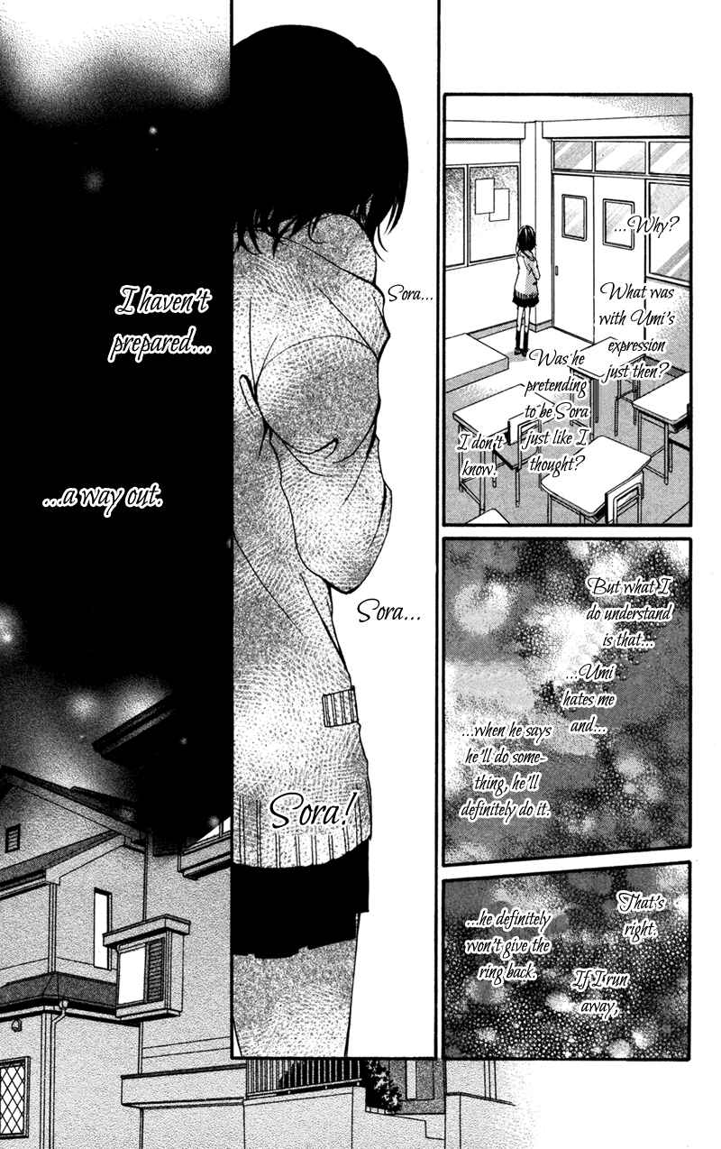 Page 22 Chapter 6 Bokura no Koi wa Shi ni Itaru Yamai no You de