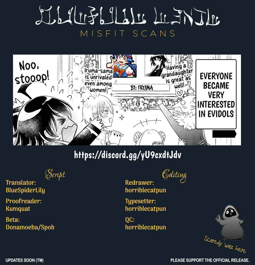 Page 11 Chapter 18 After School! Iruma-kun