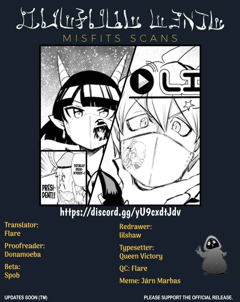 Page 10 Chapter 20 After School! Iruma-kun