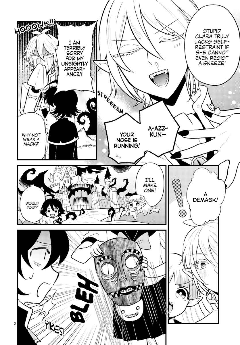 Page 2 Chapter 20 After School! Iruma-kun