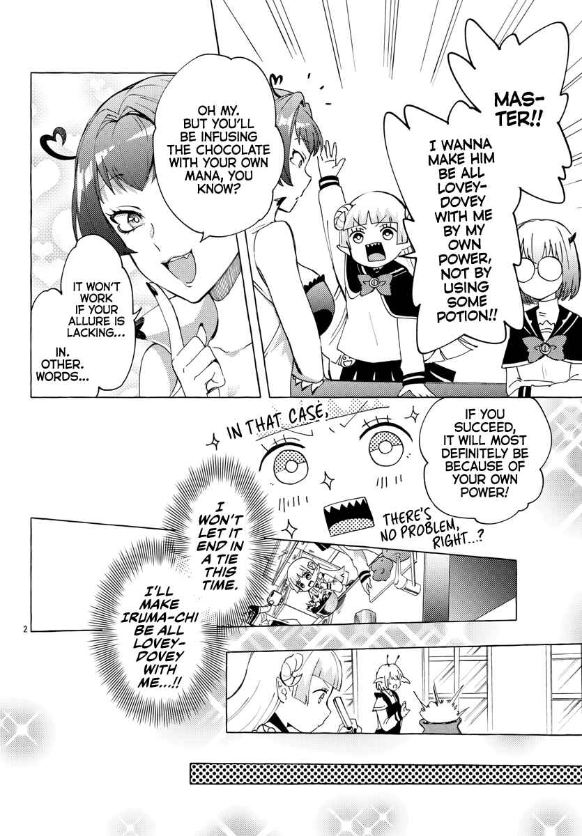 Page 2 Chapter 6 After School! Iruma-kun