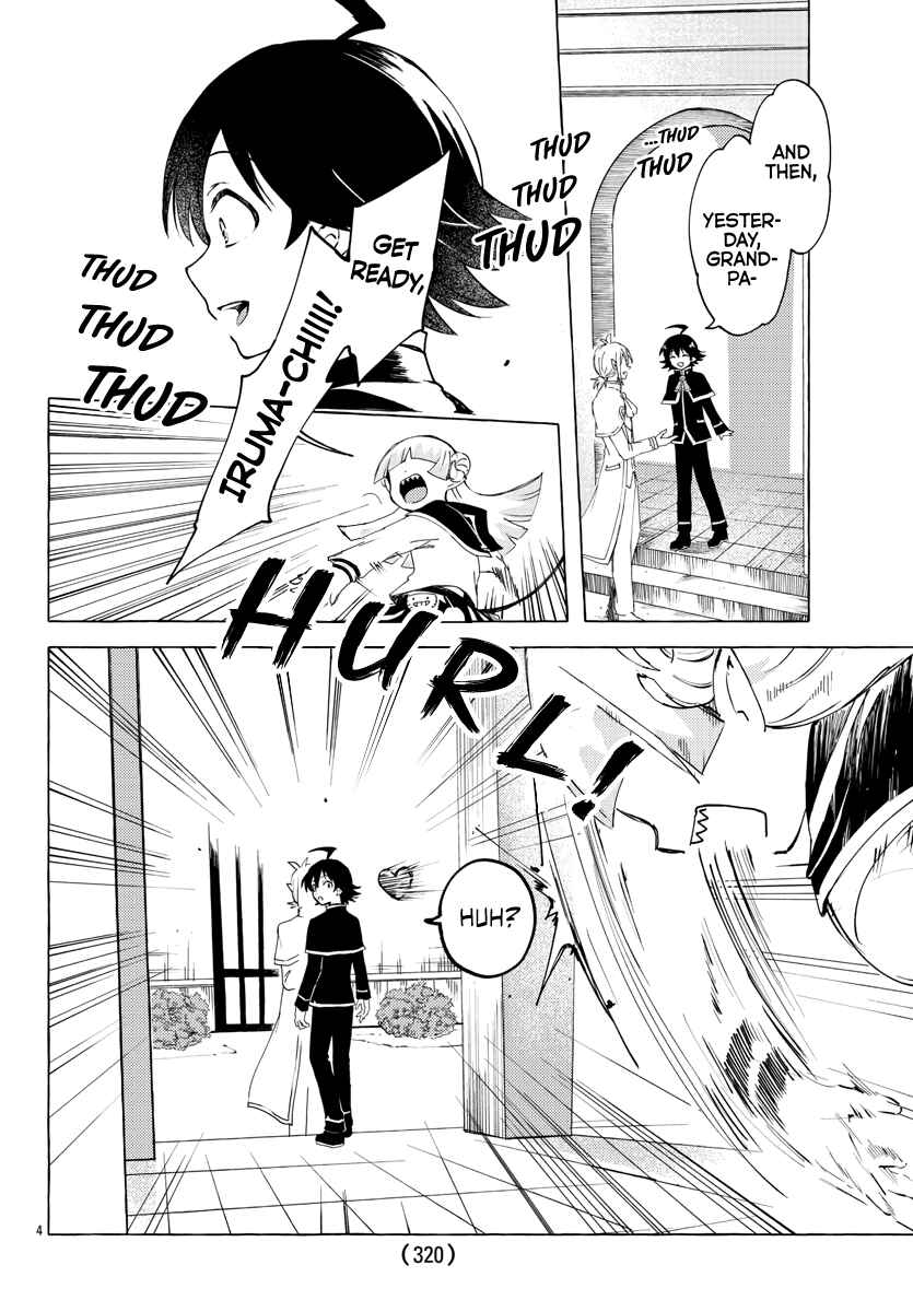 Page 4 Chapter 6 After School! Iruma-kun
