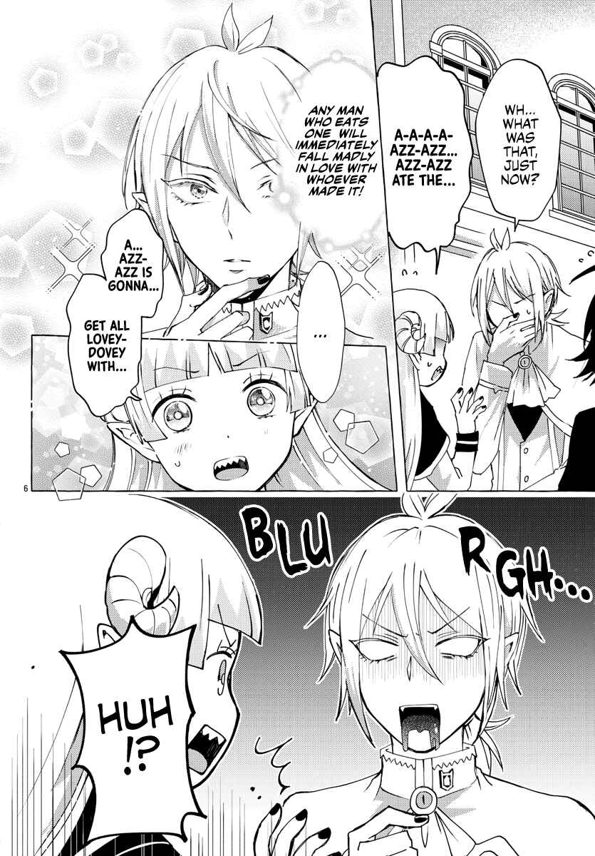 Page 6 Chapter 6 After School! Iruma-kun
