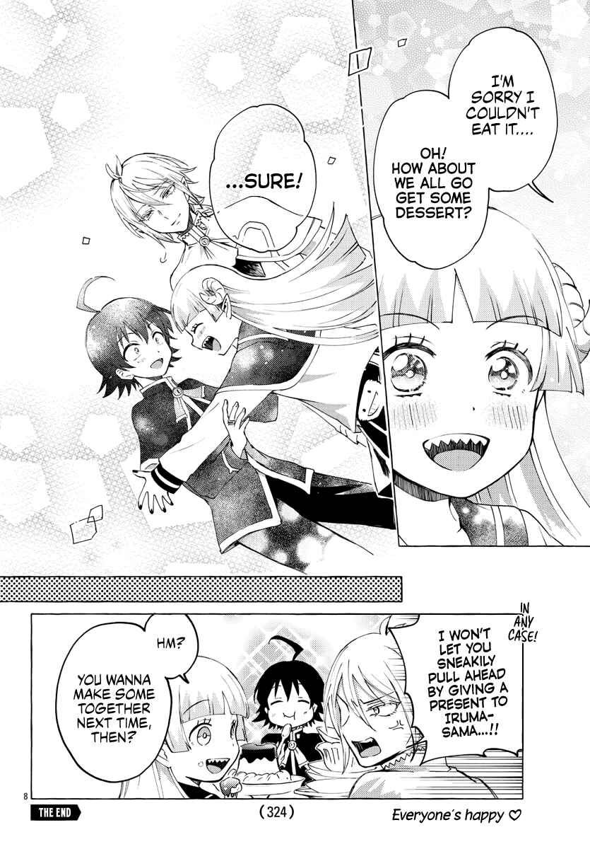 Page 8 Chapter 6 After School! Iruma-kun