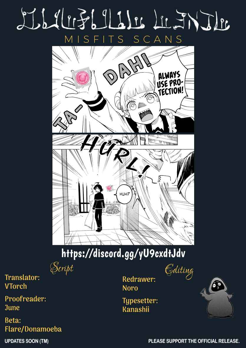 Page 9 Chapter 6 After School! Iruma-kun