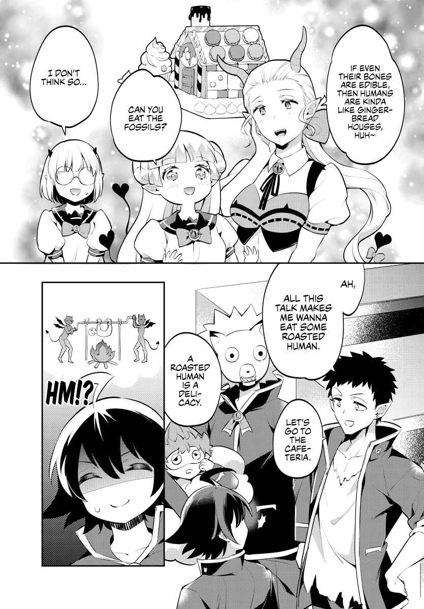 Page 5 Chapter 9 After School! Iruma-kun