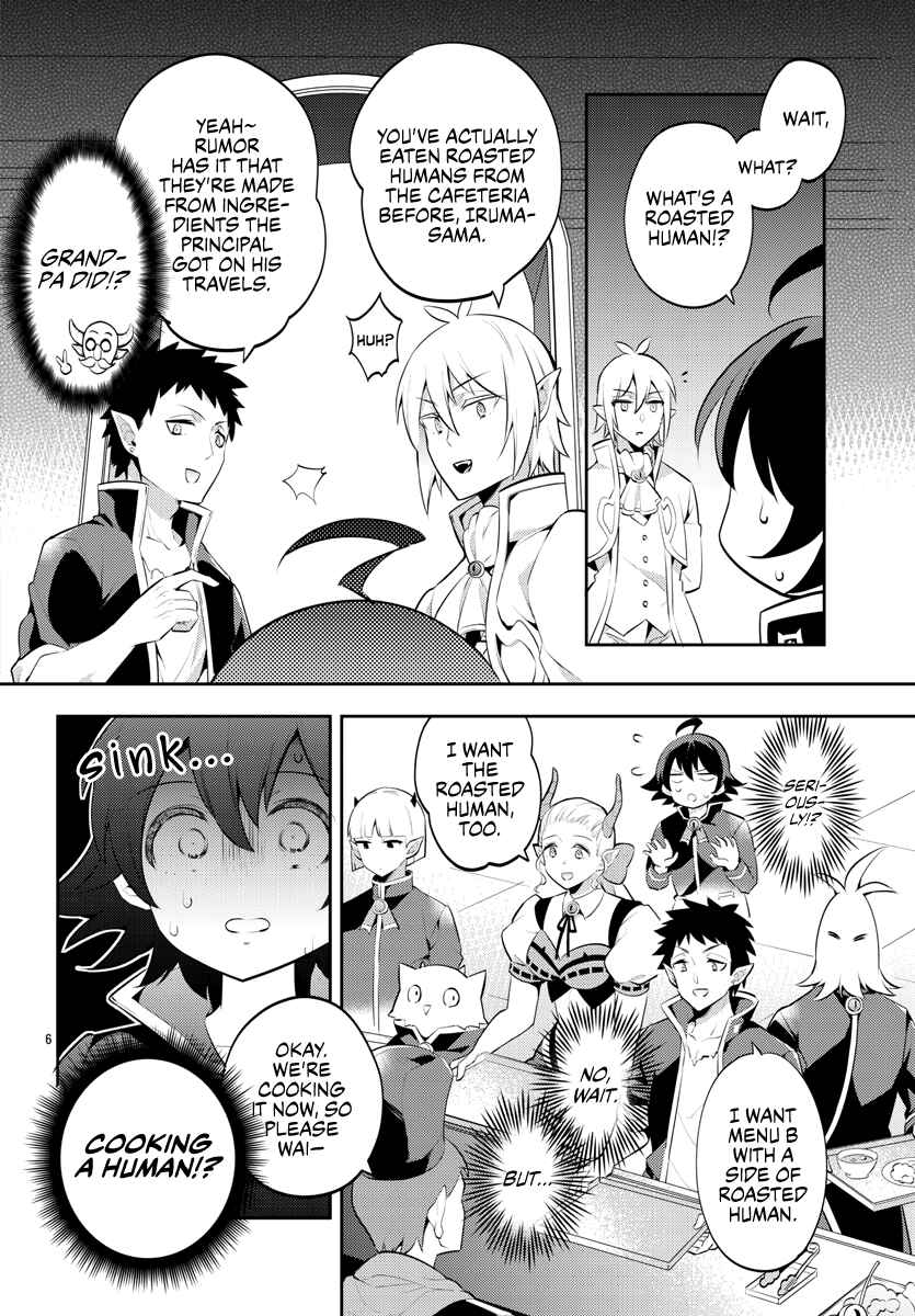 Page 6 Chapter 9 After School! Iruma-kun