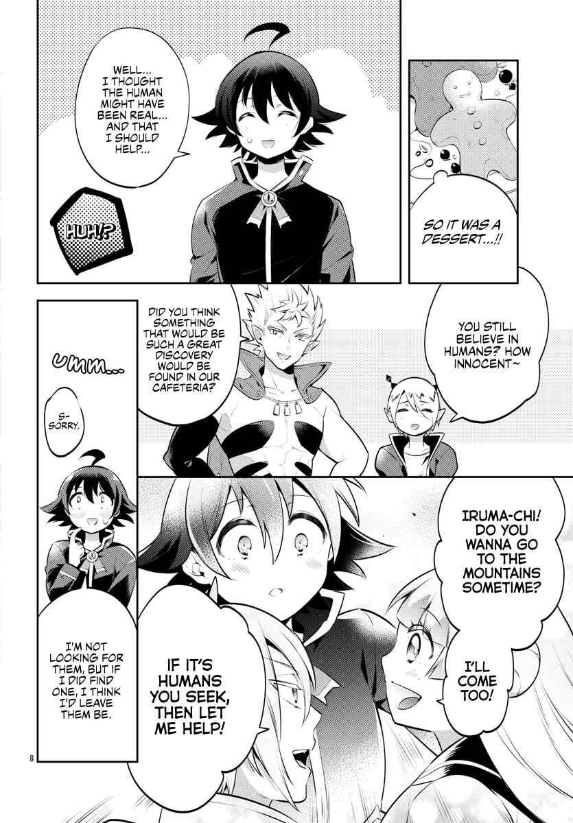 Page 8 Chapter 9 After School! Iruma-kun